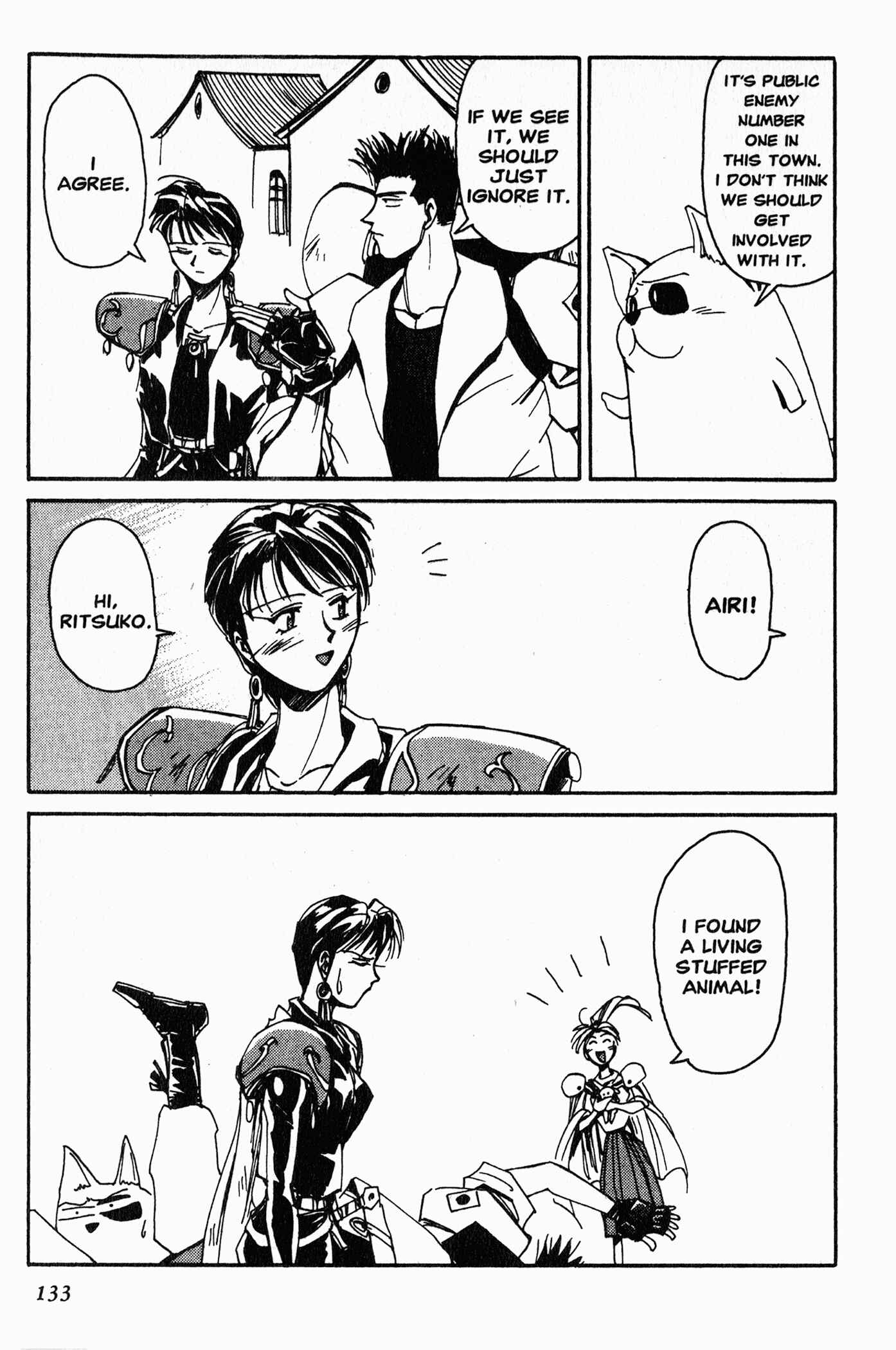Those Who Hunt Elves Chapter 4 - Page 12
