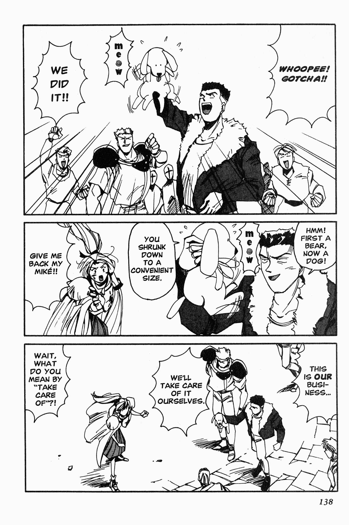 Those Who Hunt Elves Chapter 4 - Page 17