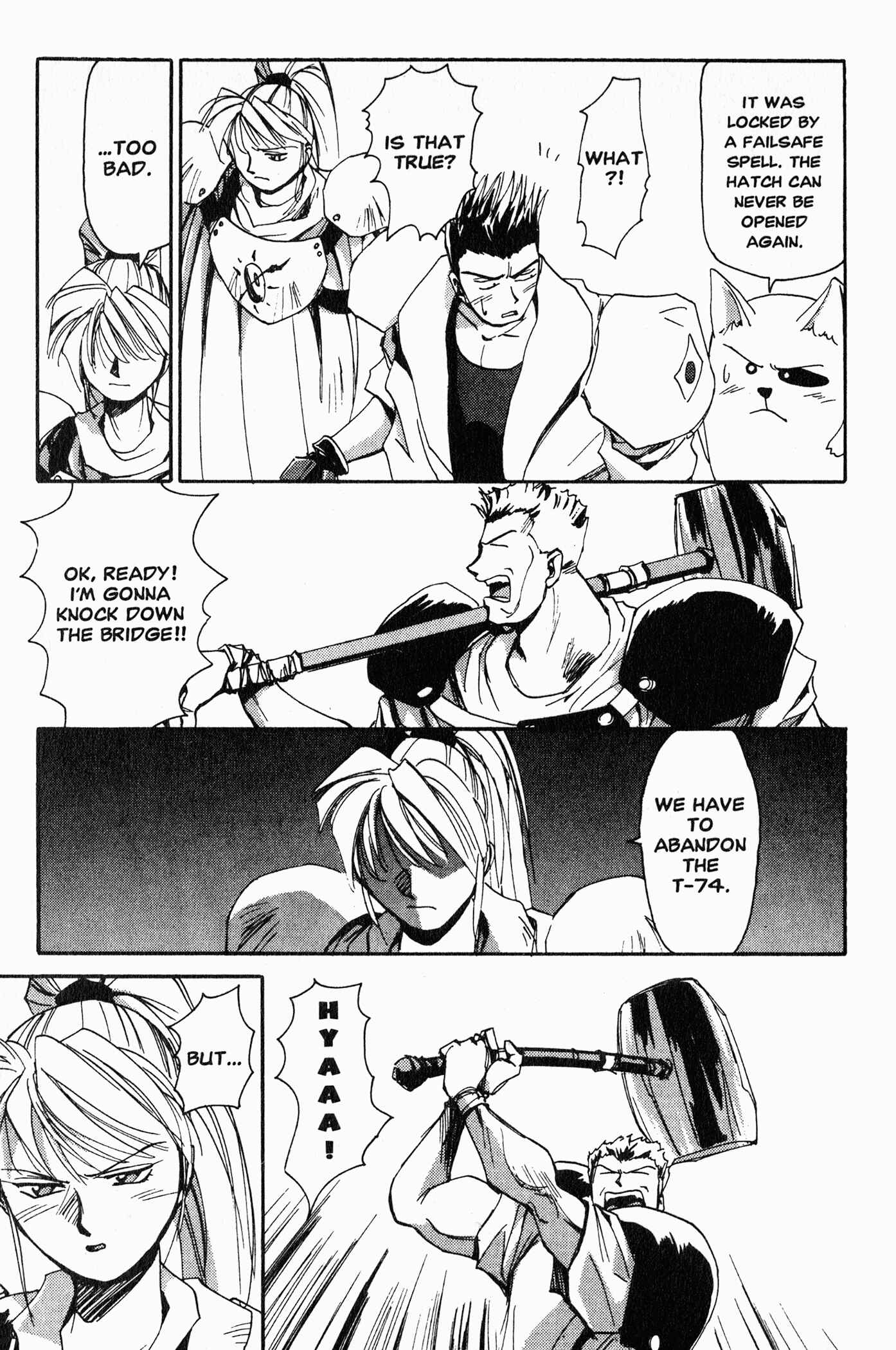 Those Who Hunt Elves Chapter 4 - Page 20
