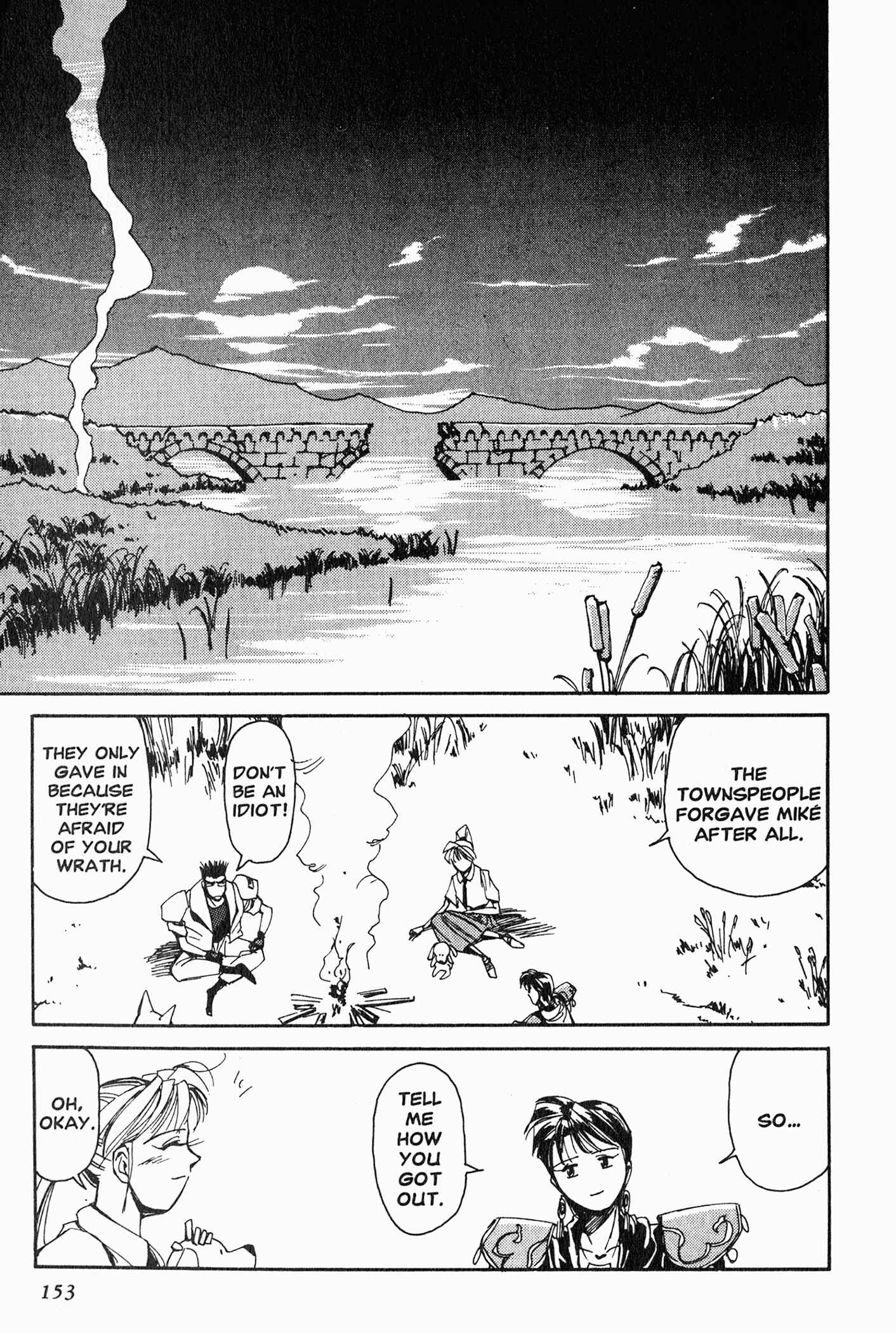 Those Who Hunt Elves Chapter 4 - Page 31