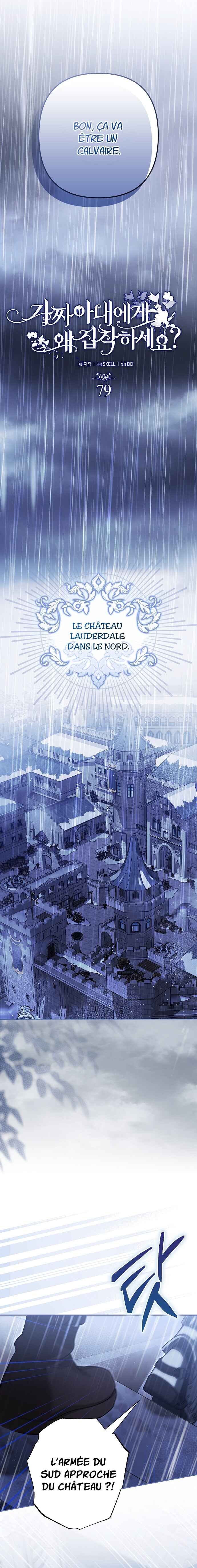 Gajja Anae ege Wae Jipchakhaseyo? Chapter 79 - Page 11