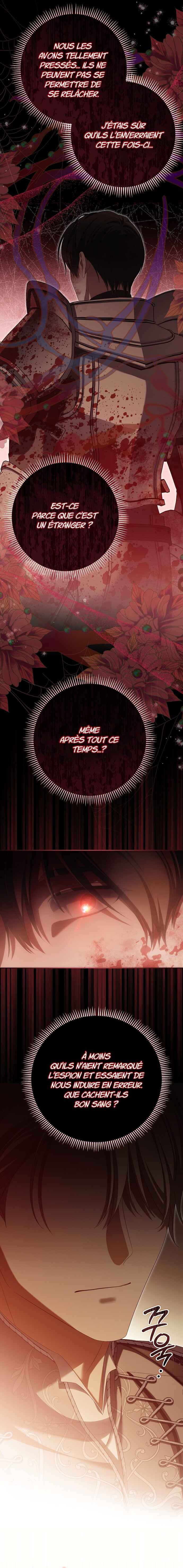 Gajja Anae ege Wae Jipchakhaseyo? Chapter 79 - Page 4