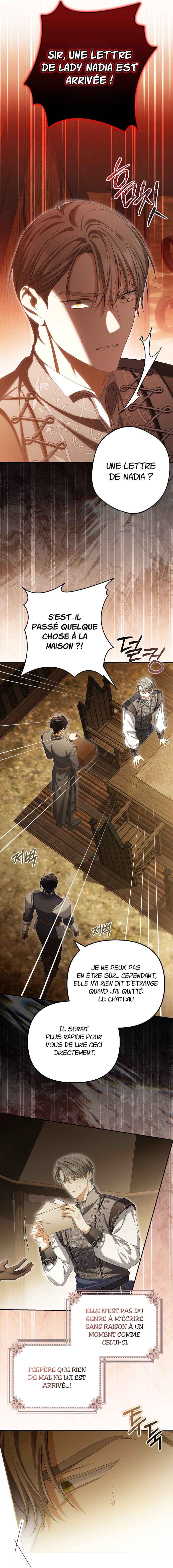 Gajja Anae ege Wae Jipchakhaseyo? Chapter 79 - Page 5