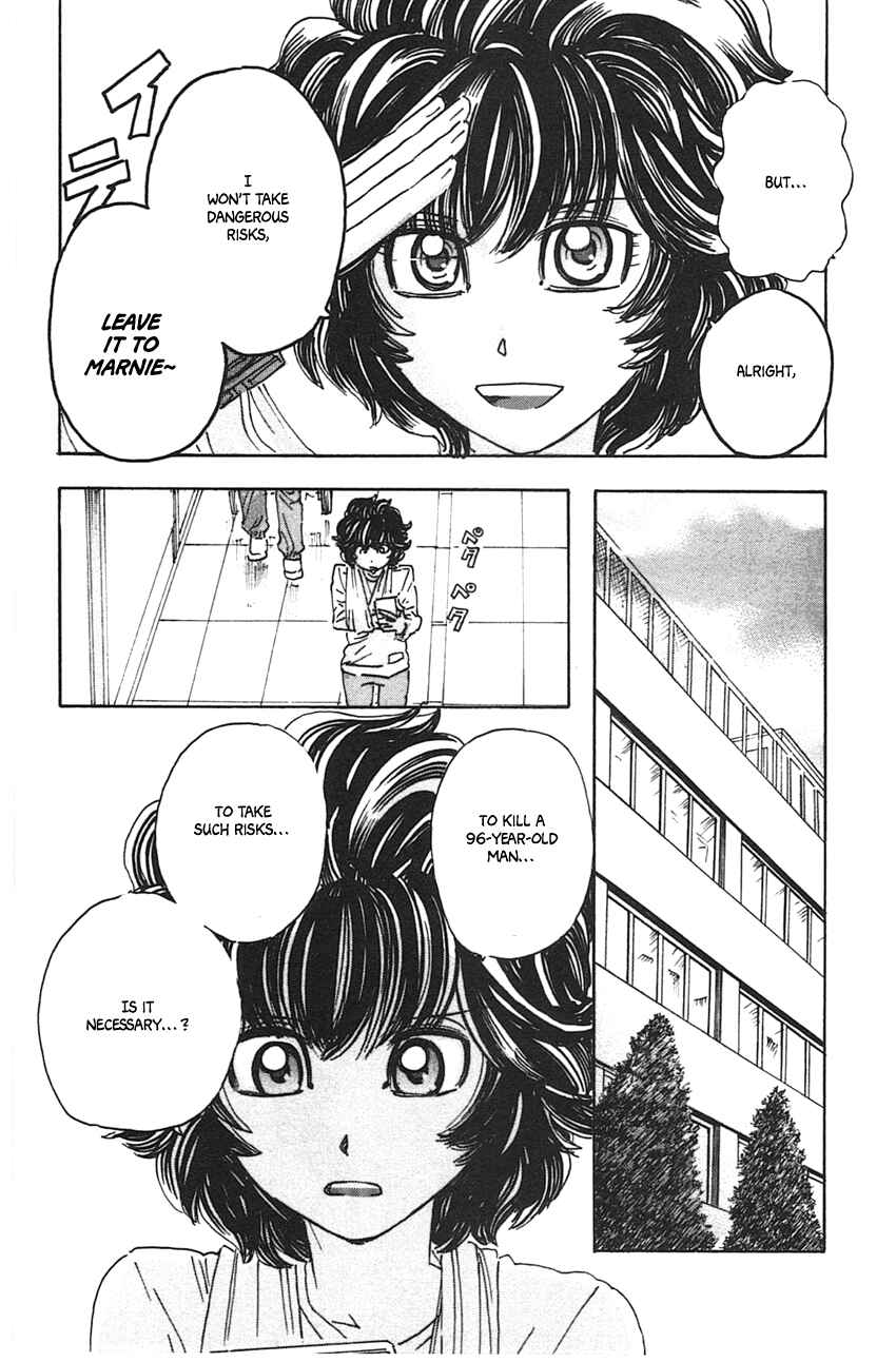 Meitantei Marnie Chapter 47 - Page 10