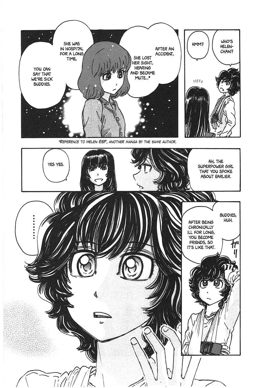 Meitantei Marnie Chapter 47 - Page 15