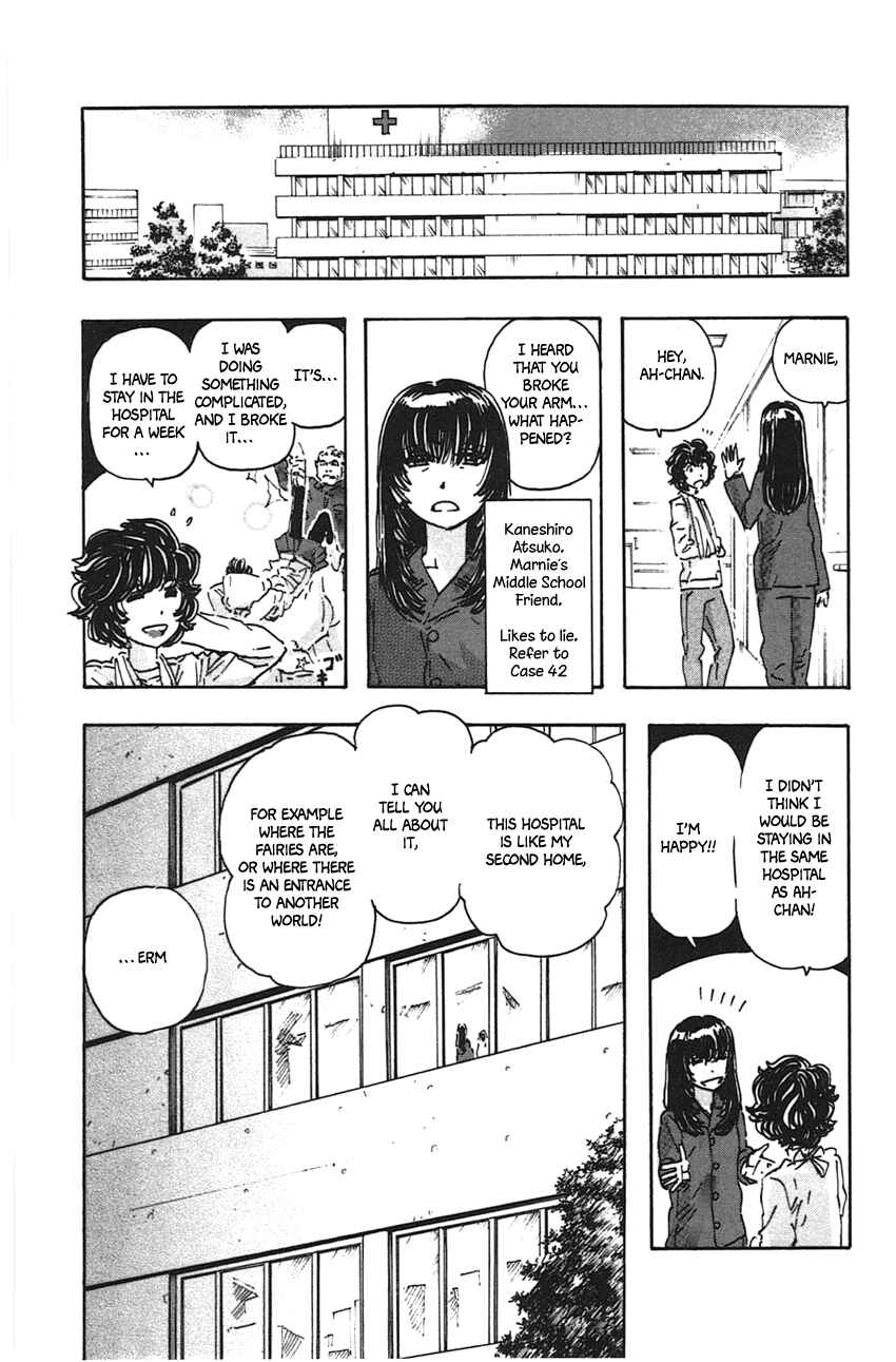 Meitantei Marnie Chapter 47 - Page 5