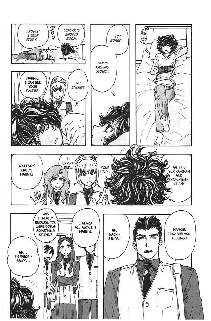 Meitantei Marnie Chapter 47 - Page 6