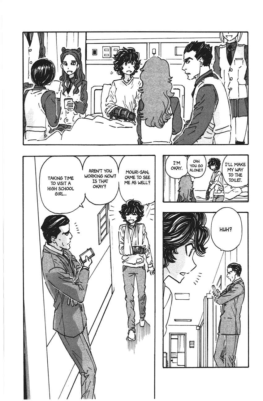 Meitantei Marnie Chapter 47 - Page 7