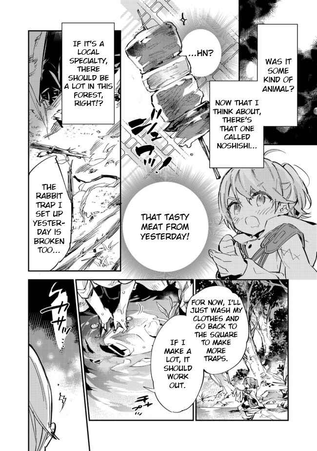 Saijaku Tamer wa Gomi Hiroi no Tabi wo Hajimemashita. @COMIC Chapter 9.1 - Page 14