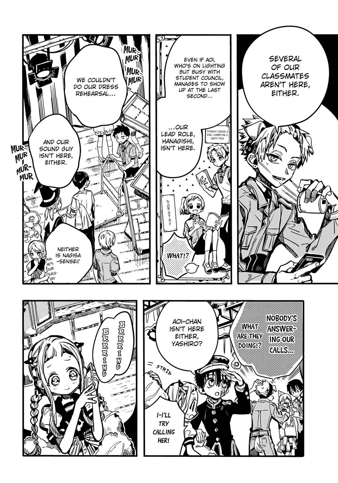 Jibaku Shounen: Hanako-kun Chapter 105 - Page 7