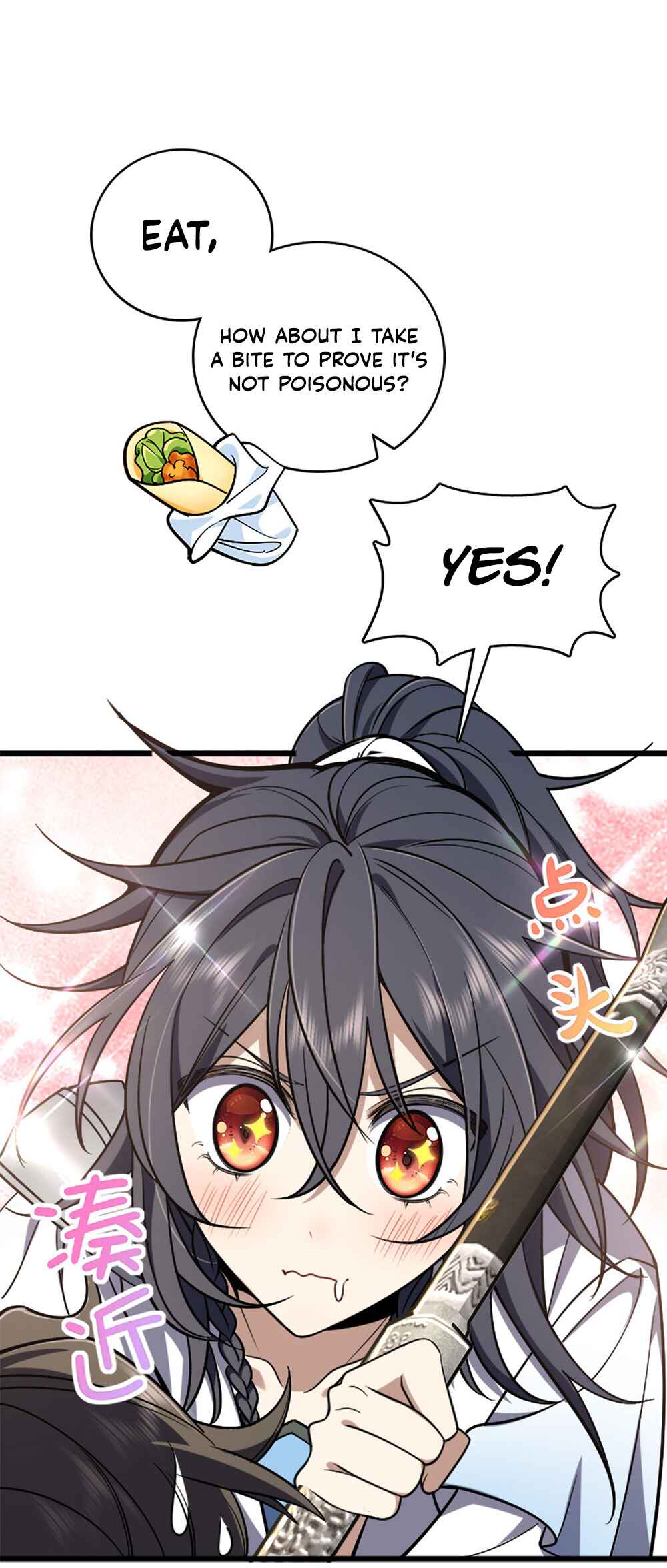 Wǒ Jiā Lǎopo Láizì Yīqiān Nián Qián Chapter 3 - Page 10