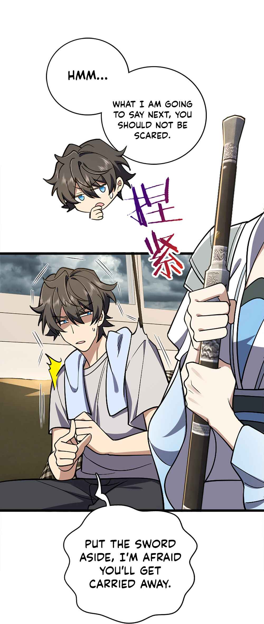 Wǒ Jiā Lǎopo Láizì Yīqiān Nián Qián Chapter 3 - Page 15