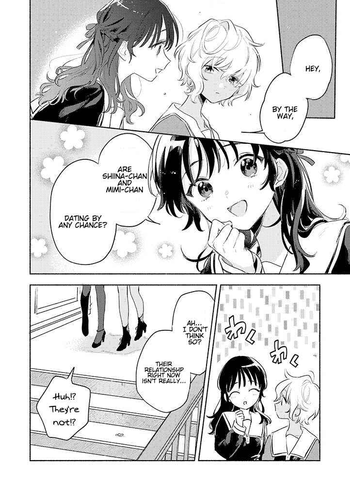 Kimi ga Shinu made Koi wo Shitai Chapter 24 - Page 2