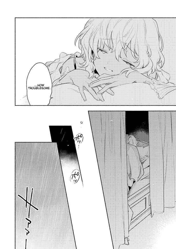 Kimi ga Shinu made Koi wo Shitai Chapter 24 - Page 20