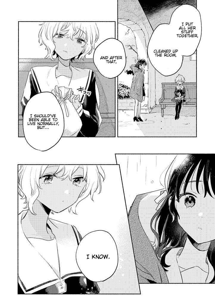 Kimi ga Shinu made Koi wo Shitai Chapter 24 - Page 24