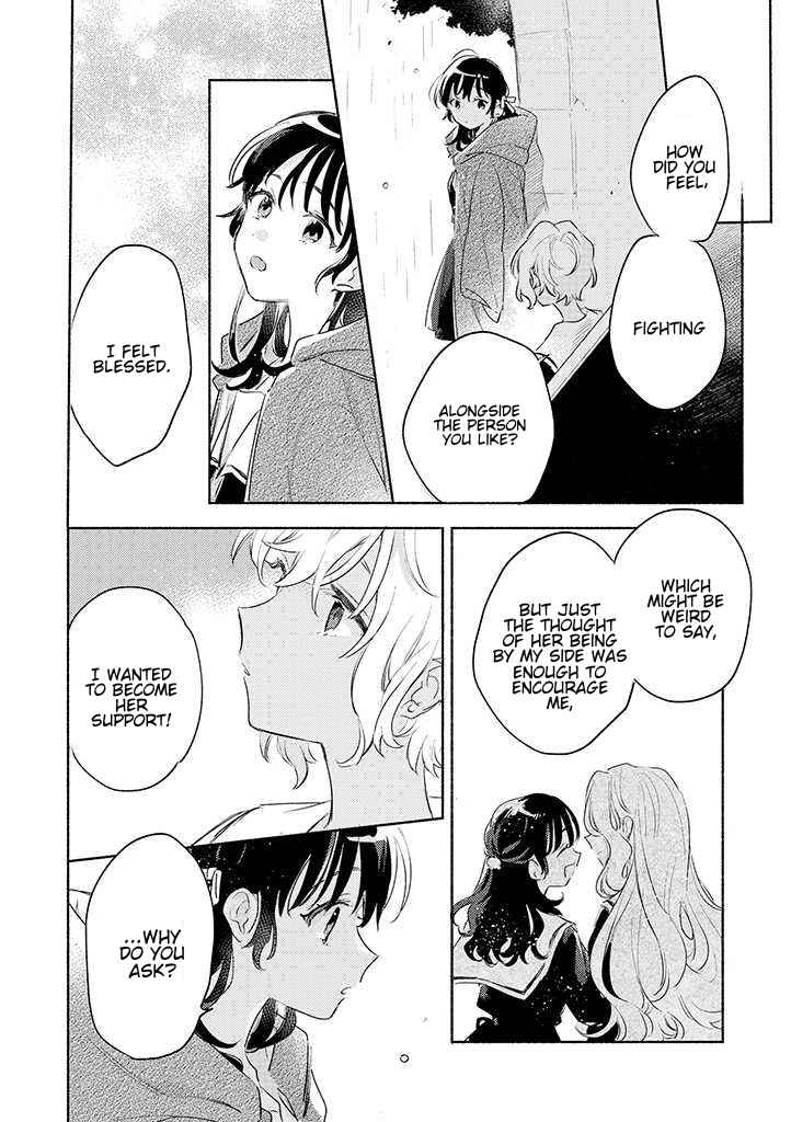 Kimi ga Shinu made Koi wo Shitai Chapter 24 - Page 26