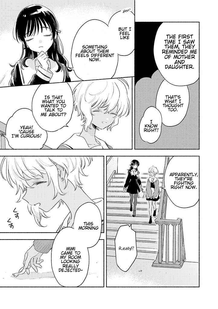 Kimi ga Shinu made Koi wo Shitai Chapter 24 - Page 3