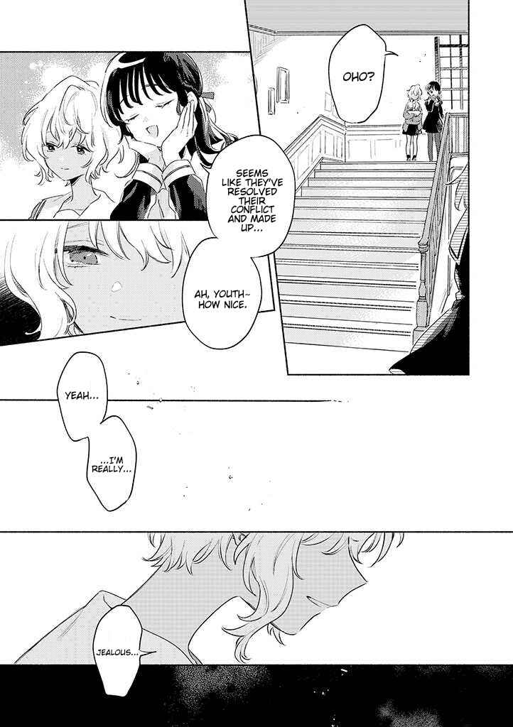 Kimi ga Shinu made Koi wo Shitai Chapter 24 - Page 5