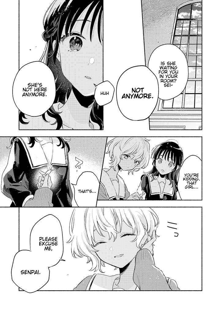 Kimi ga Shinu made Koi wo Shitai Chapter 24 - Page 7