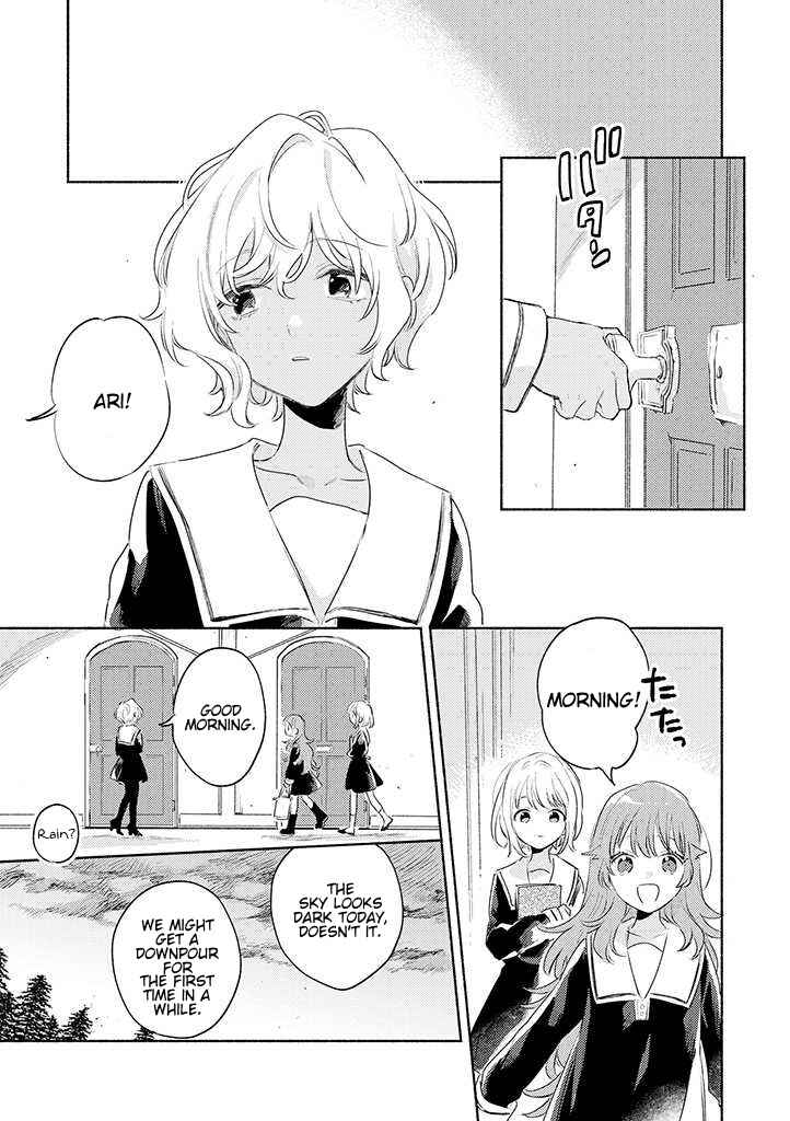 Kimi ga Shinu made Koi wo Shitai Chapter 24 - Page 9