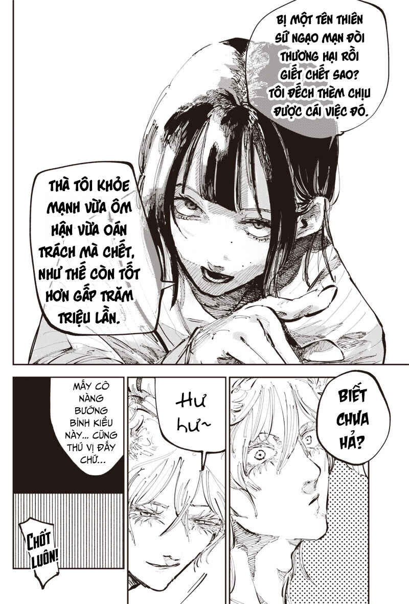 Kami no Ke Chapter ? - Page 12