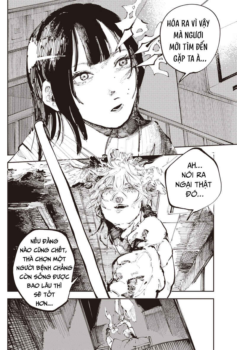 Kami no Ke Chapter ? - Page 8