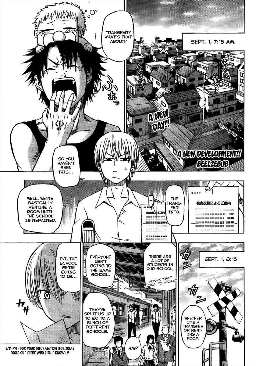 Beelzebub Chapter 48 - Page 1