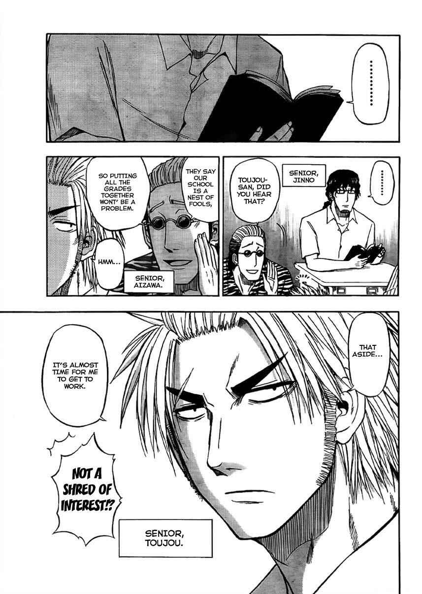 Beelzebub Chapter 48 - Page 11