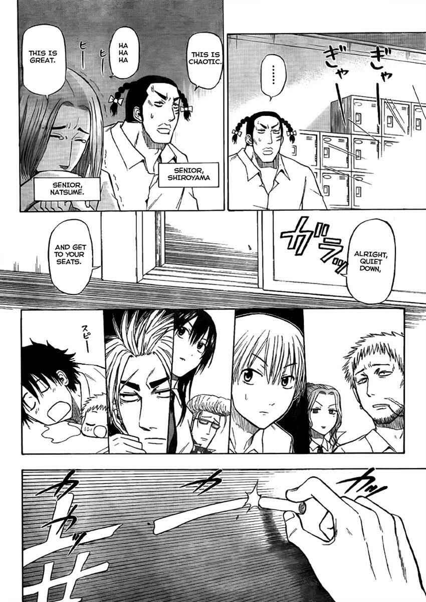 Beelzebub Chapter 48 - Page 12