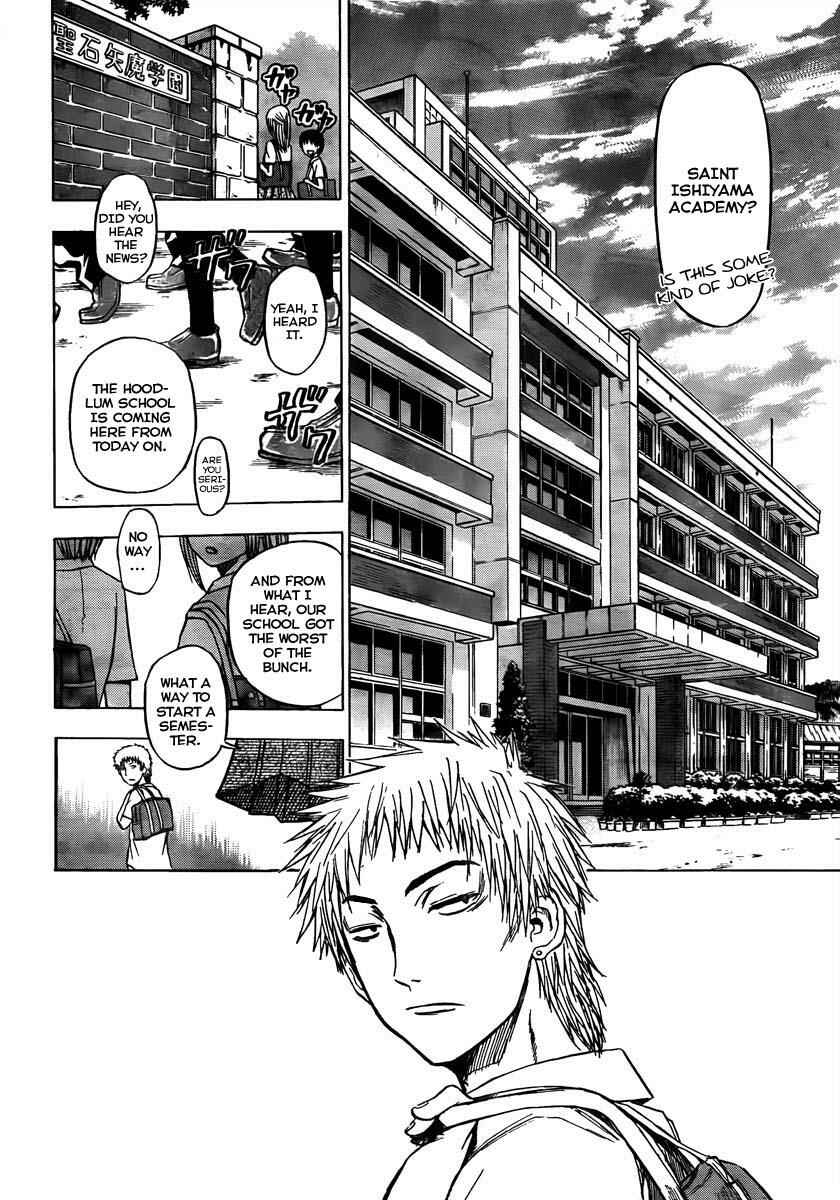 Beelzebub Chapter 48 - Page 2
