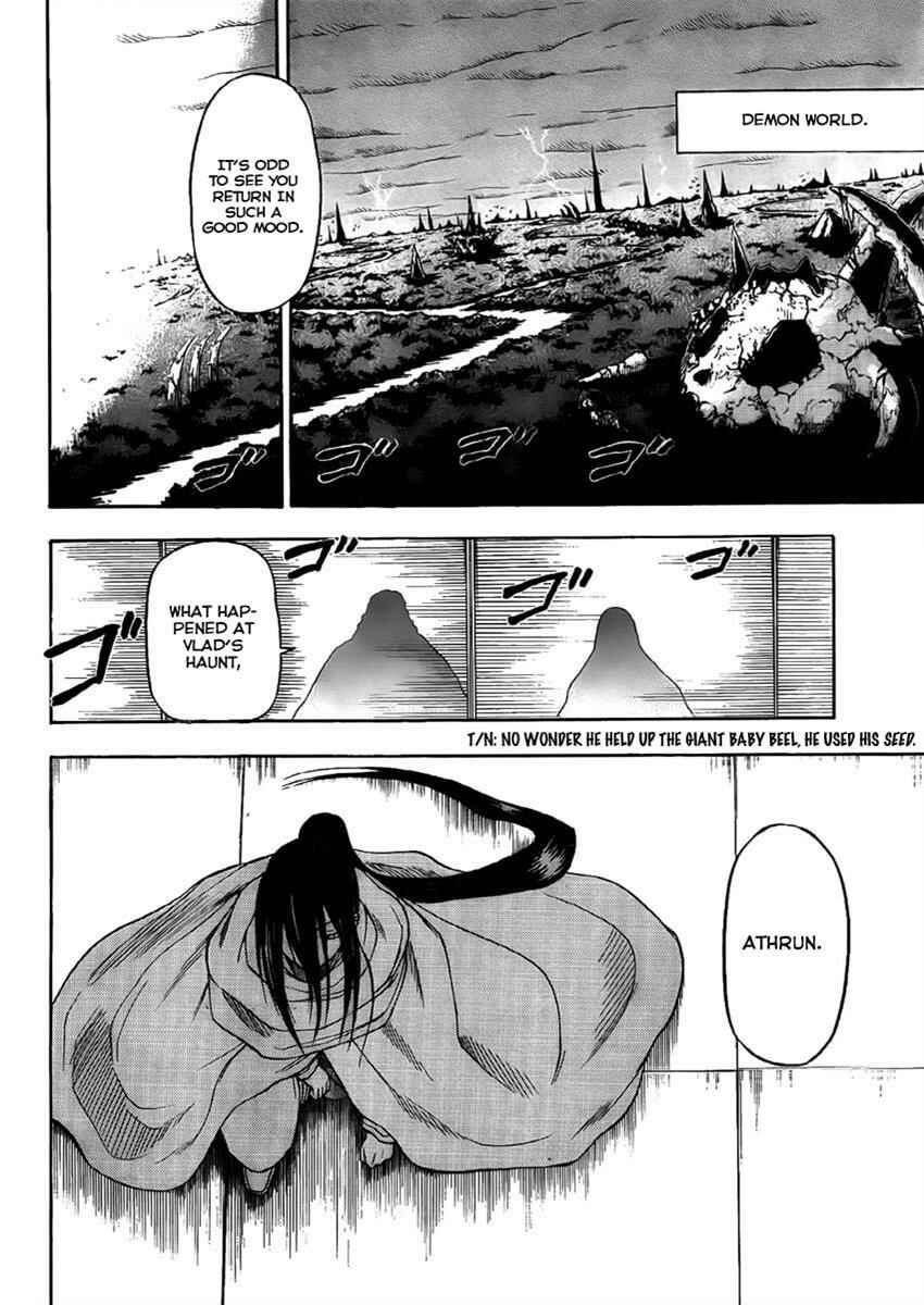 Beelzebub Chapter 48 - Page 4
