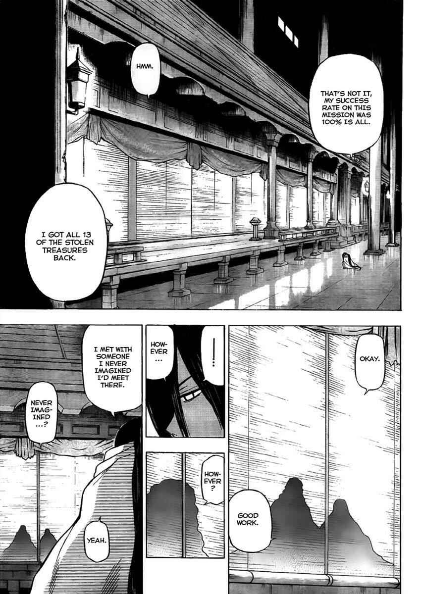 Beelzebub Chapter 48 - Page 5