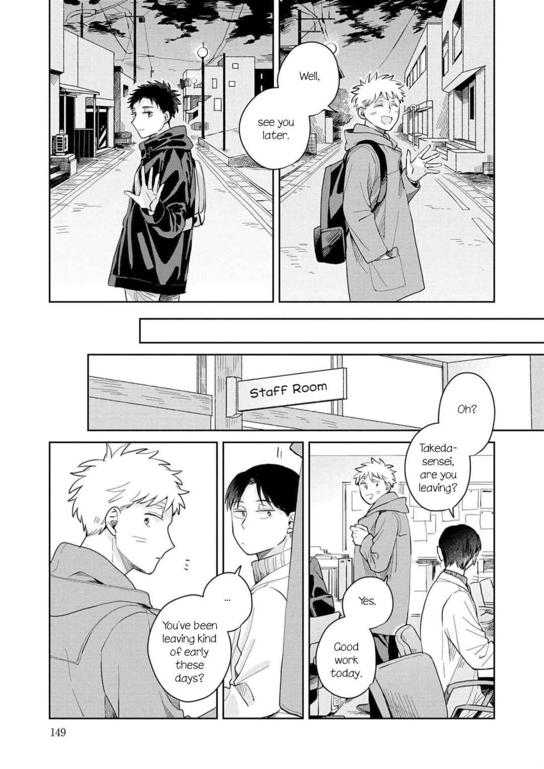 Kemutai Hanashi Chapter 5 - Page 13
