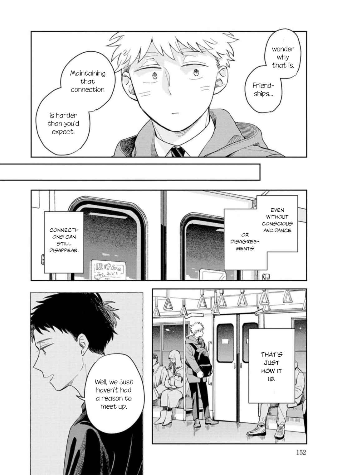 Kemutai Hanashi Chapter 5 - Page 16