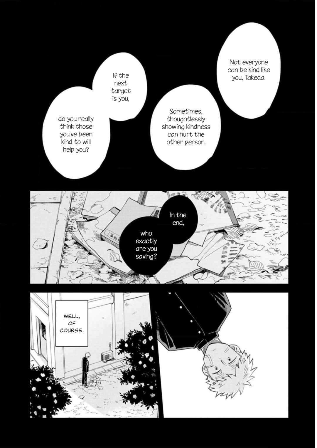 Kemutai Hanashi Chapter 5 - Page 20