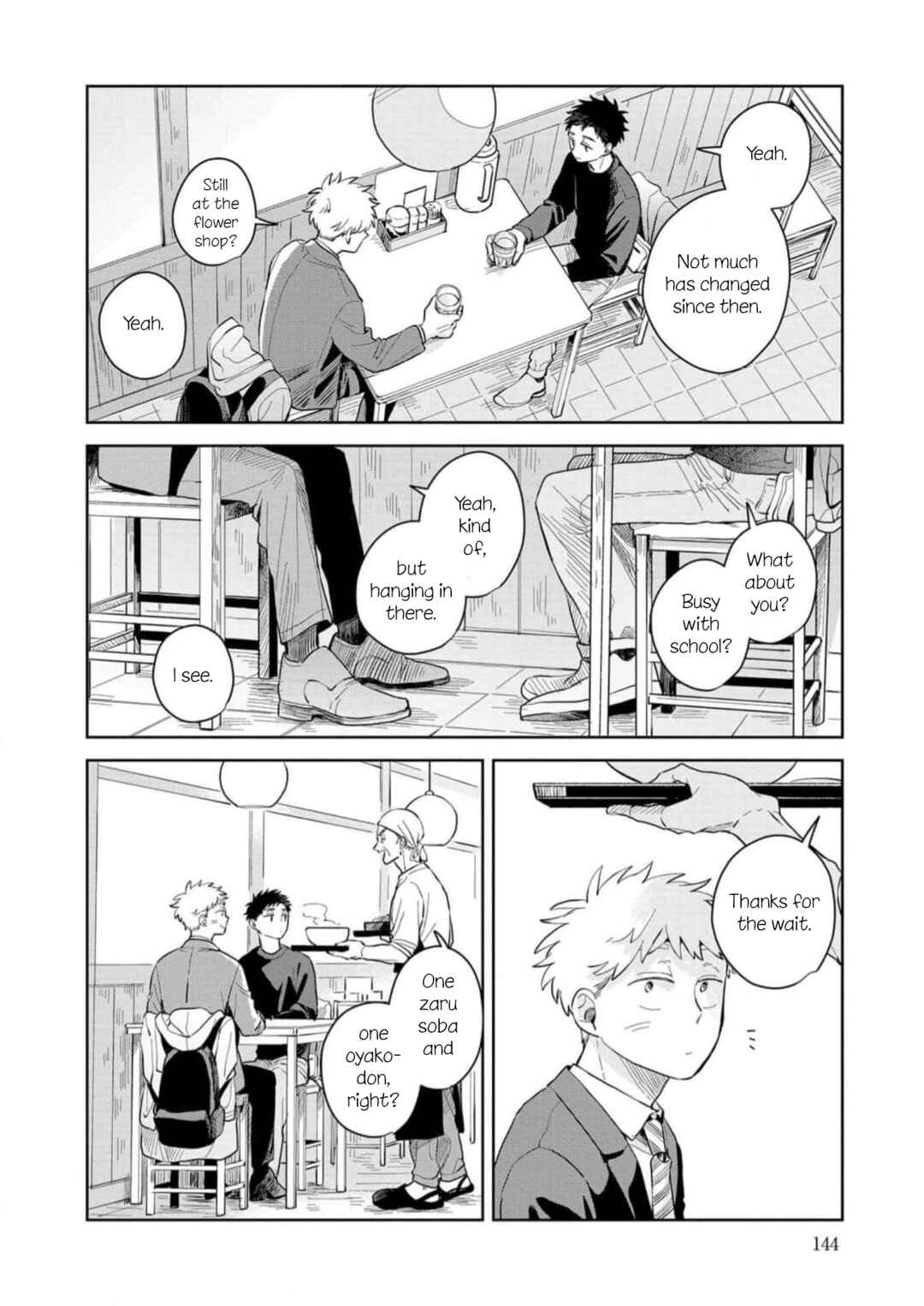 Kemutai Hanashi Chapter 5 - Page 8