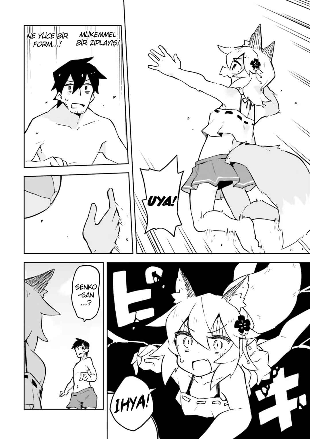 Sewayaki Kitsune no Senko-san Chapter 19 - Page 15