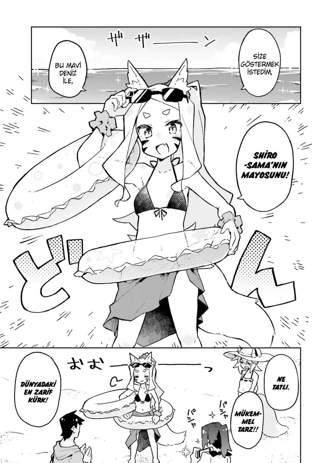 Sewayaki Kitsune no Senko-san Chapter 19 - Page 4