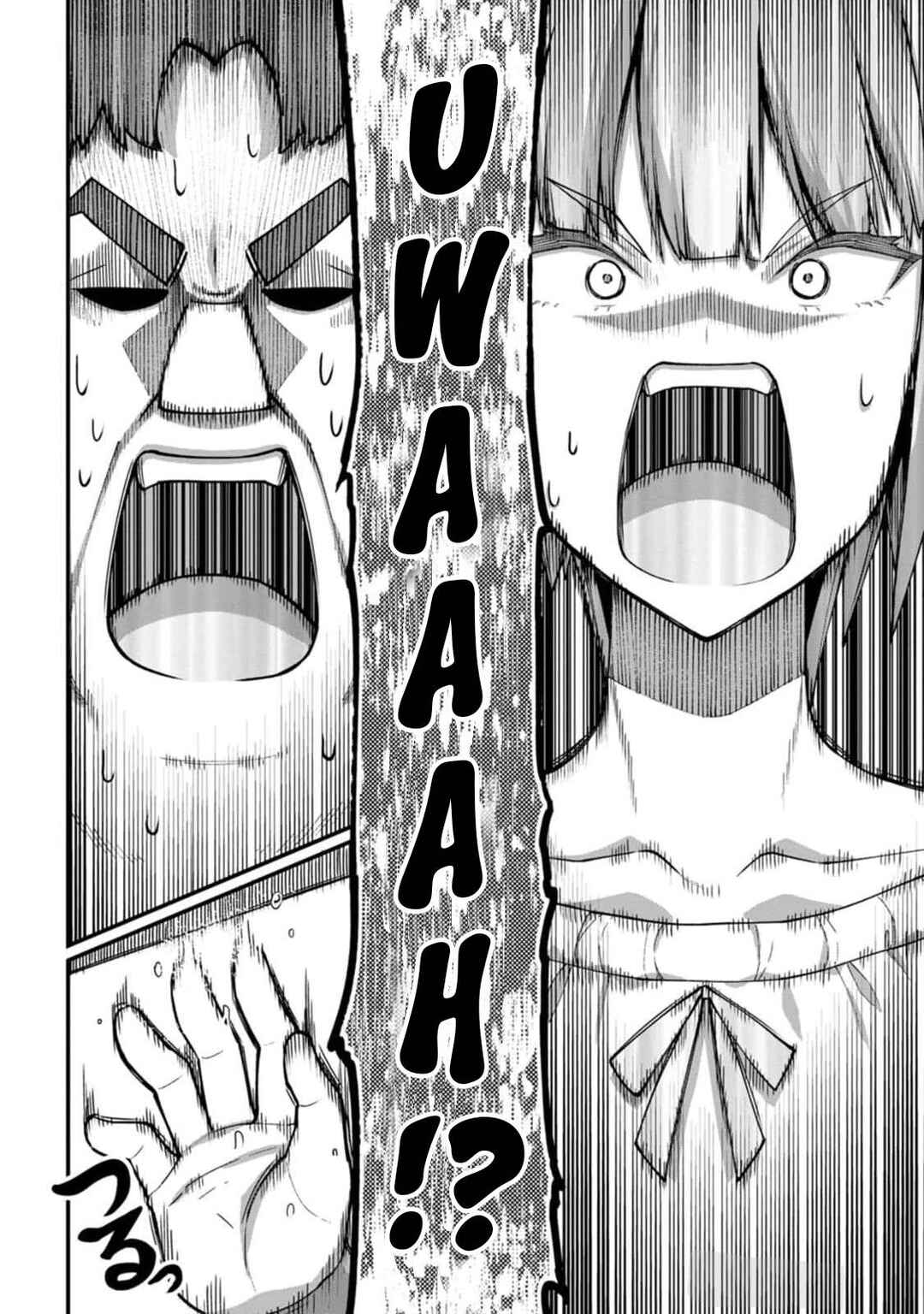 Harem Ou no Isekai Press Manyuuki: Saikyou Musou no Ojisan wa Arayuru Shuzoku o Yome ni suru Chapter 8 - Page 15