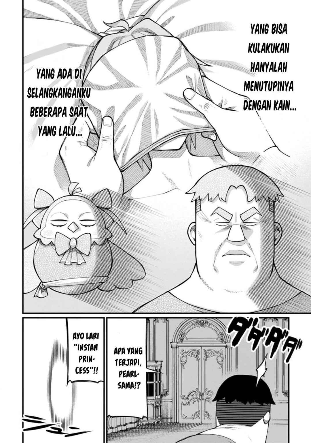 Harem Ou no Isekai Press Manyuuki: Saikyou Musou no Ojisan wa Arayuru Shuzoku o Yome ni suru Chapter 8 - Page 19