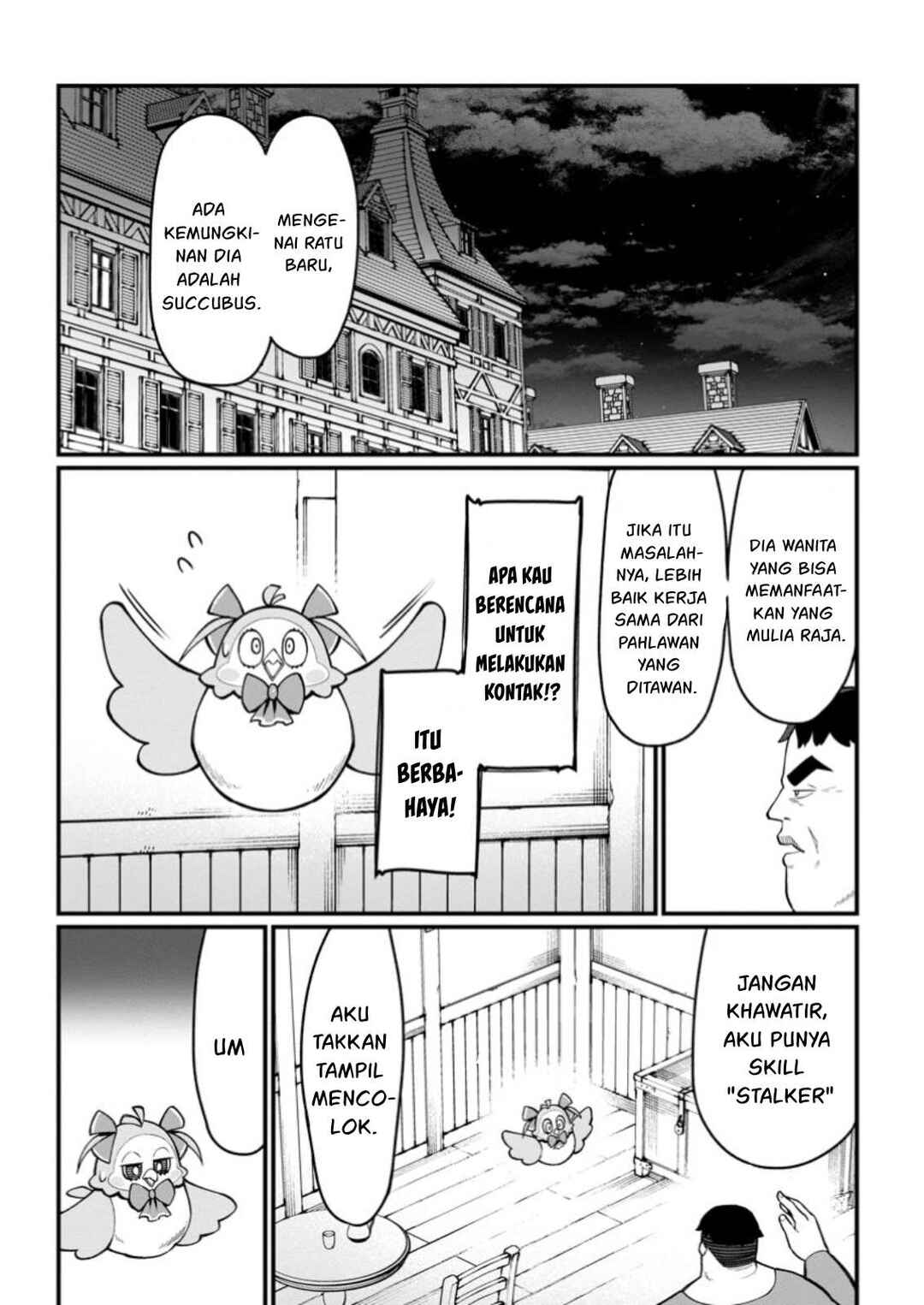 Harem Ou no Isekai Press Manyuuki: Saikyou Musou no Ojisan wa Arayuru Shuzoku o Yome ni suru Chapter 8 - Page 2