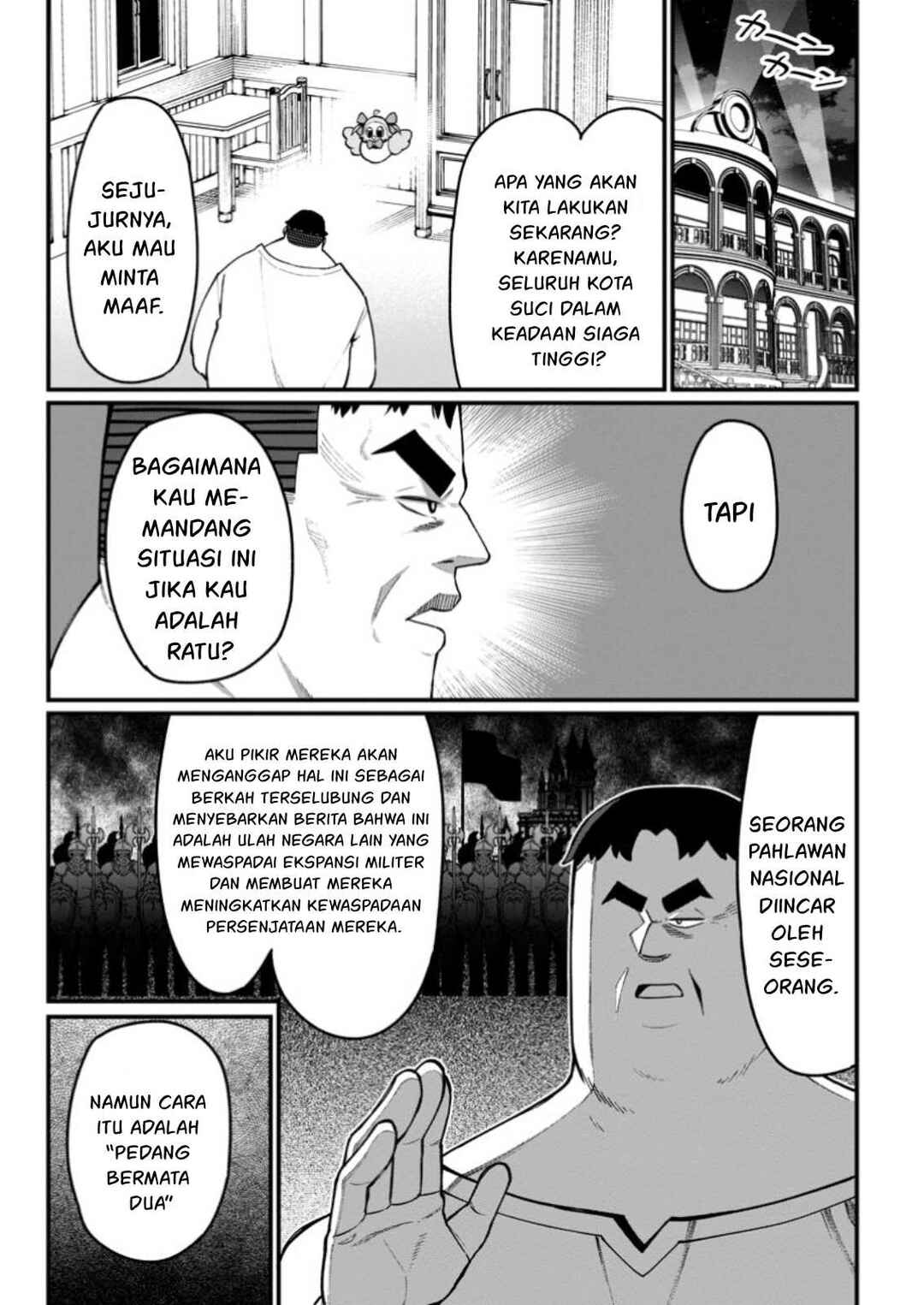 Harem Ou no Isekai Press Manyuuki: Saikyou Musou no Ojisan wa Arayuru Shuzoku o Yome ni suru Chapter 8 - Page 20