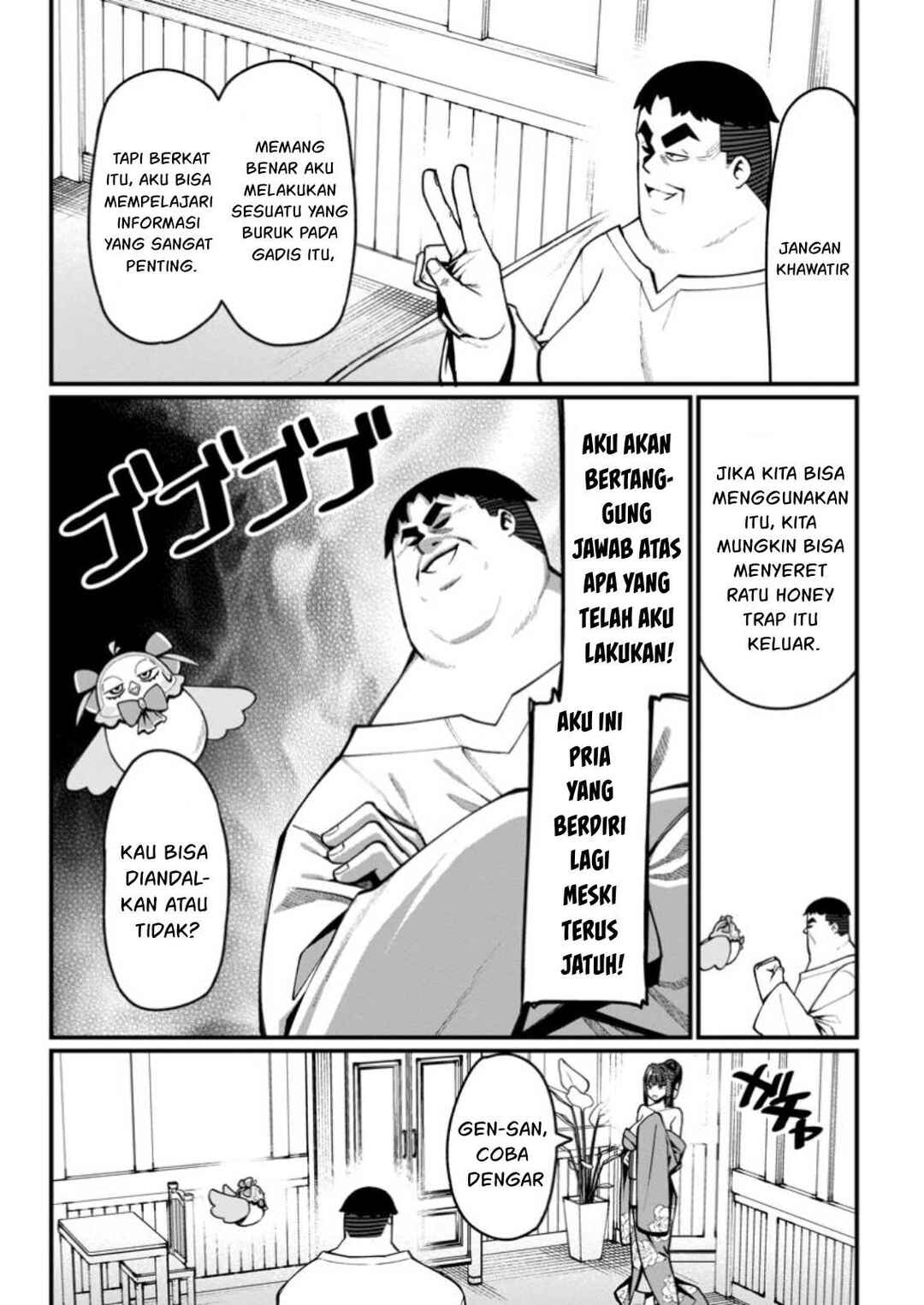 Harem Ou no Isekai Press Manyuuki: Saikyou Musou no Ojisan wa Arayuru Shuzoku o Yome ni suru Chapter 8 - Page 22