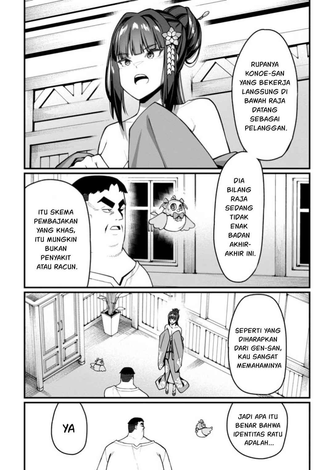Harem Ou no Isekai Press Manyuuki: Saikyou Musou no Ojisan wa Arayuru Shuzoku o Yome ni suru Chapter 8 - Page 23