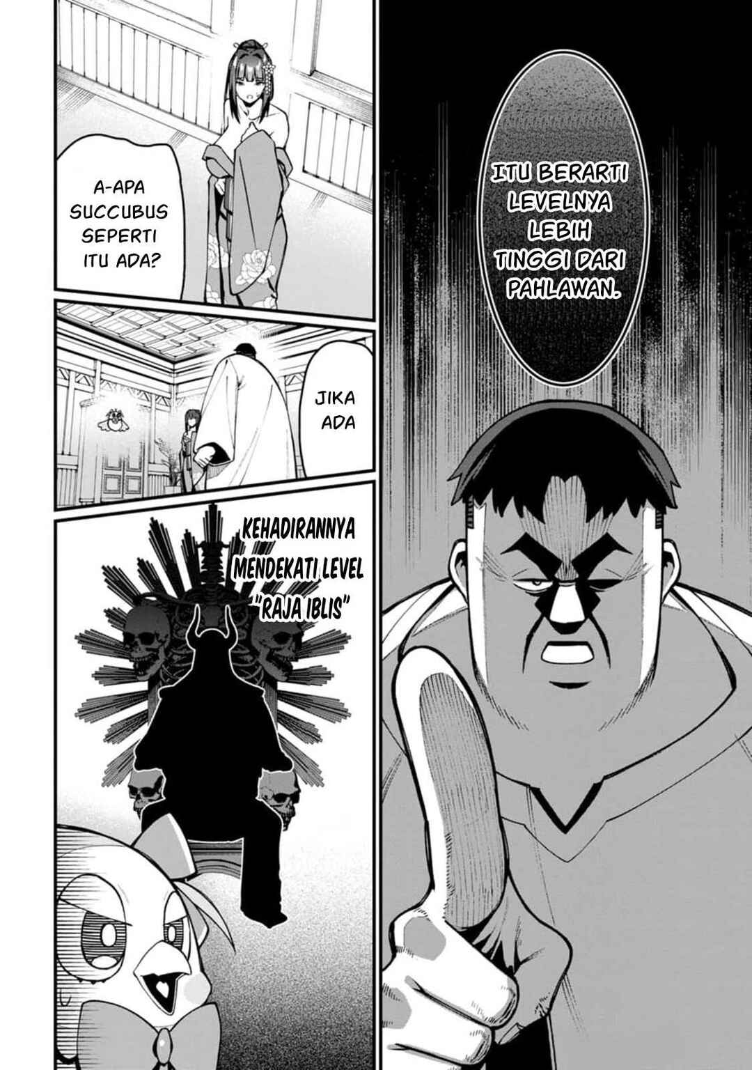 Harem Ou no Isekai Press Manyuuki: Saikyou Musou no Ojisan wa Arayuru Shuzoku o Yome ni suru Chapter 8 - Page 25