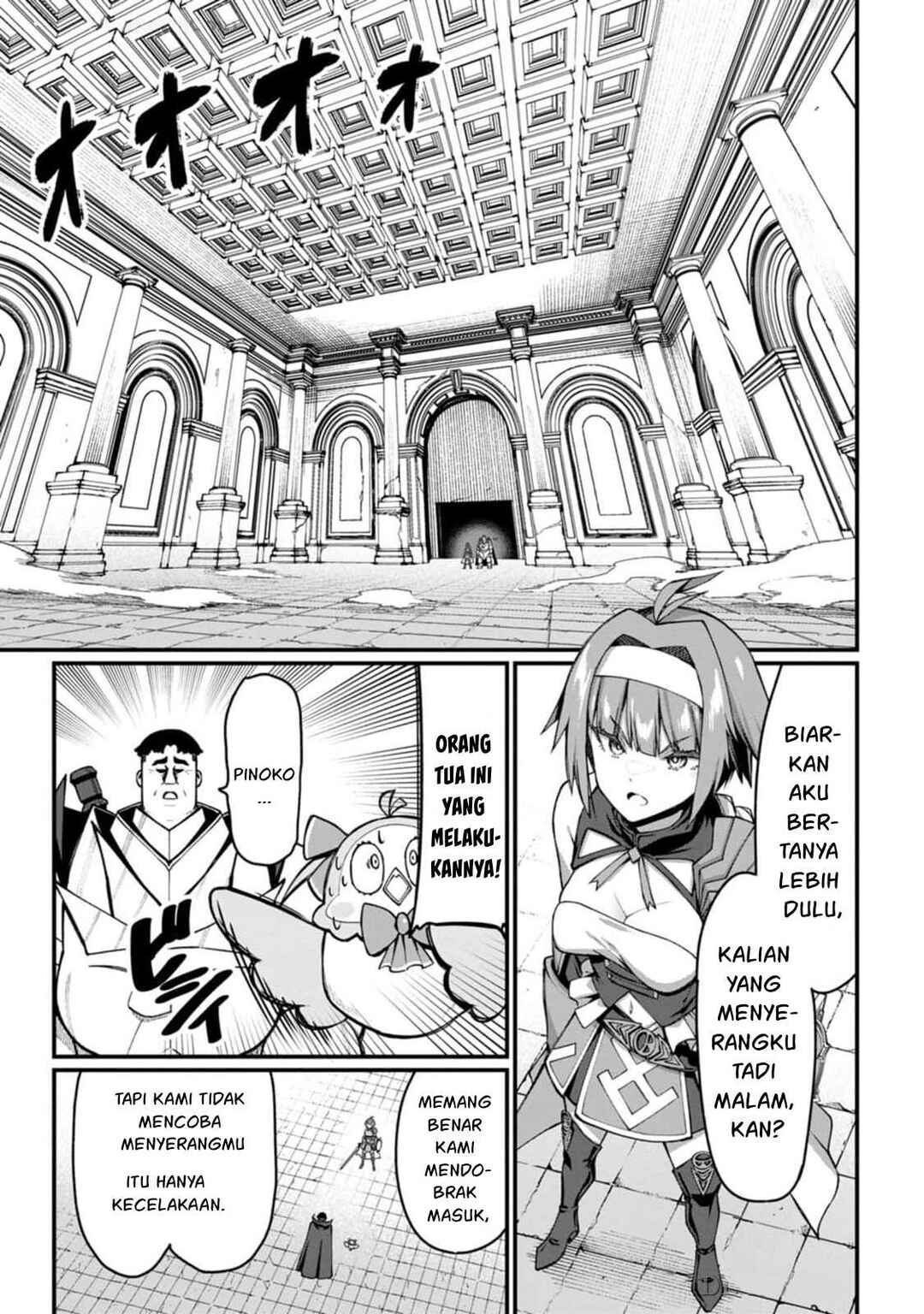 Harem Ou no Isekai Press Manyuuki: Saikyou Musou no Ojisan wa Arayuru Shuzoku o Yome ni suru Chapter 8 - Page 32