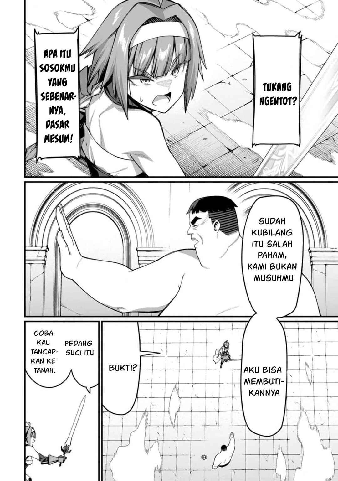 Harem Ou no Isekai Press Manyuuki: Saikyou Musou no Ojisan wa Arayuru Shuzoku o Yome ni suru Chapter 8 - Page 43