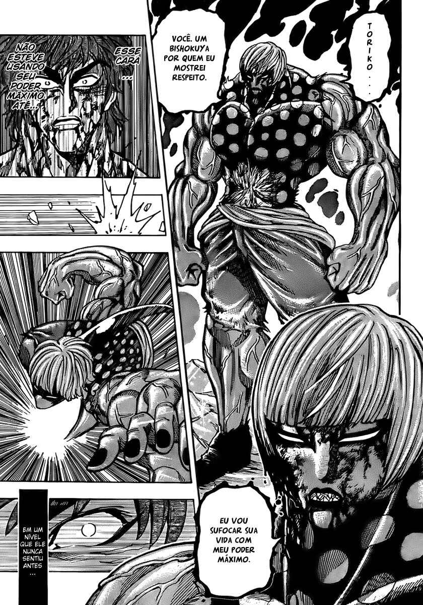 TORIKO Chapter 88 - Page 10