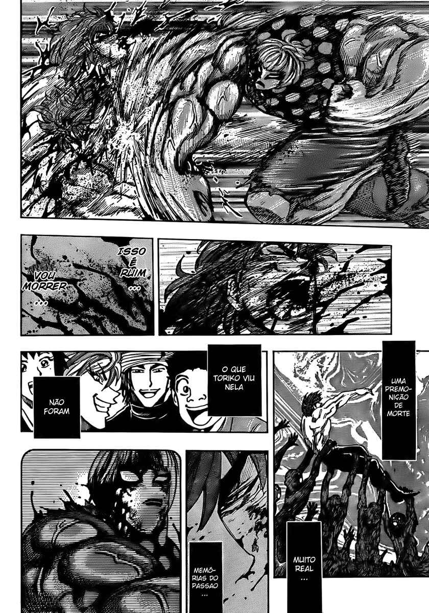 TORIKO Chapter 88 - Page 11