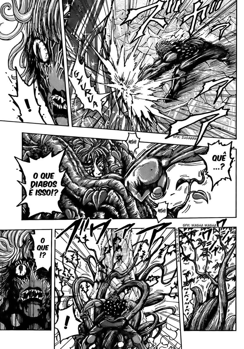 TORIKO Chapter 88 - Page 17